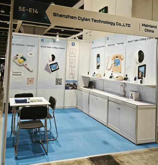 2025 Hong Kong Electronics Fair
